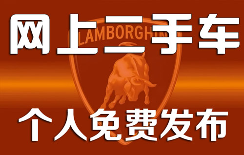 �������ֳ��г�